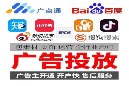 行业趋势下的SEM优化托管策略及效果