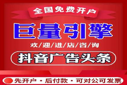 解析信息流广告公司如何利用大数据精准投放